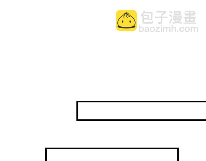 第47话 你果然在骗我！61