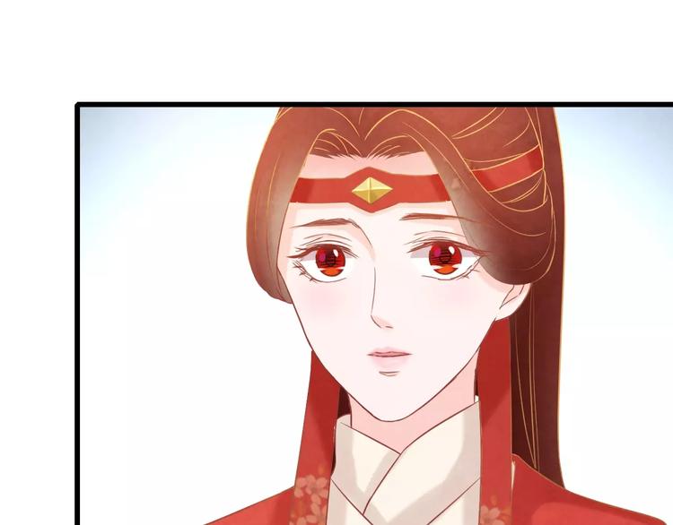第23话 诱哄他的方式8