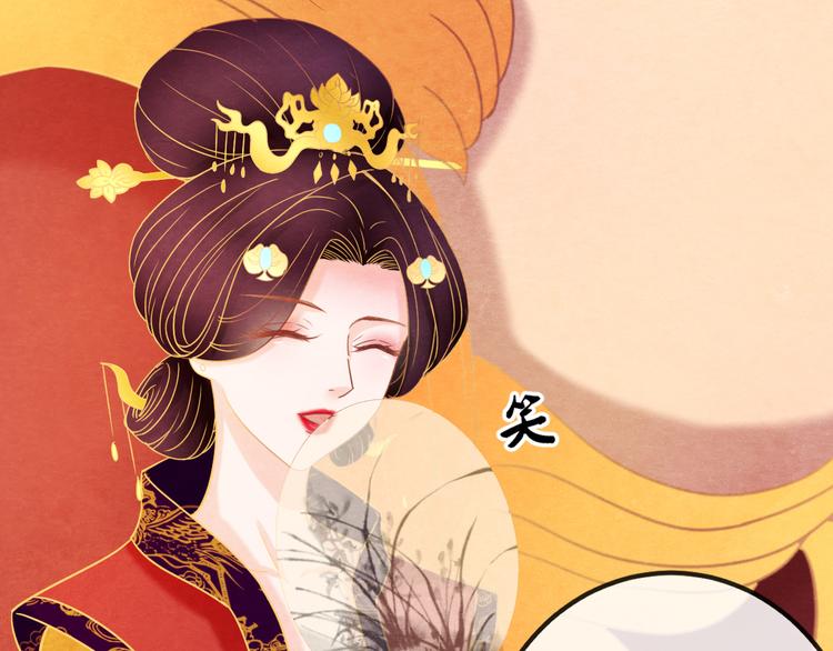 第13话 丑恶的一面75