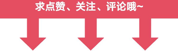 第12话 情至深处130