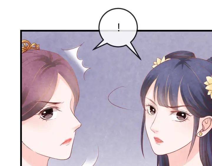 第51话 得罪我，只有死路一条26