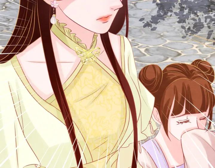 第38话 侍女的心思26