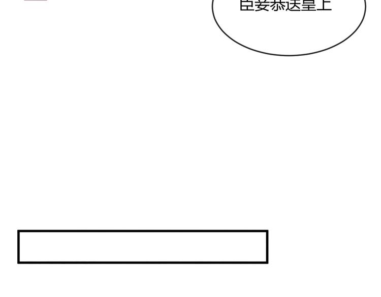 第12话 情至深处32