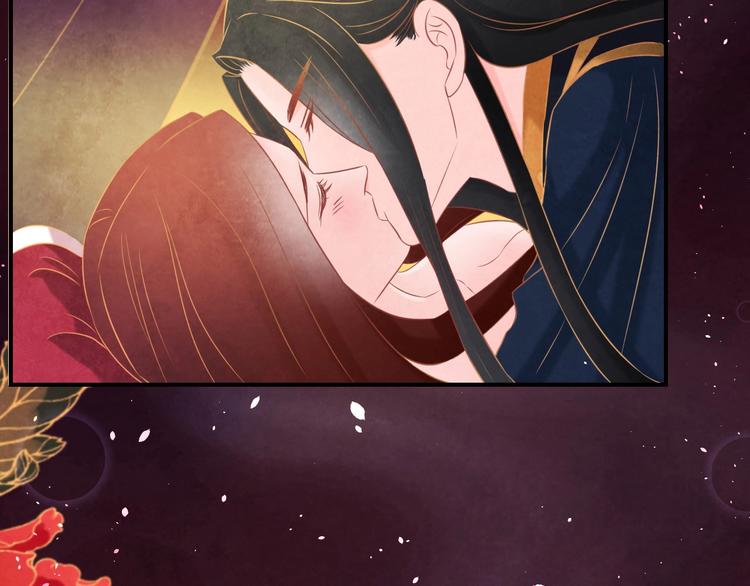 第22话 帝王的宠幸52