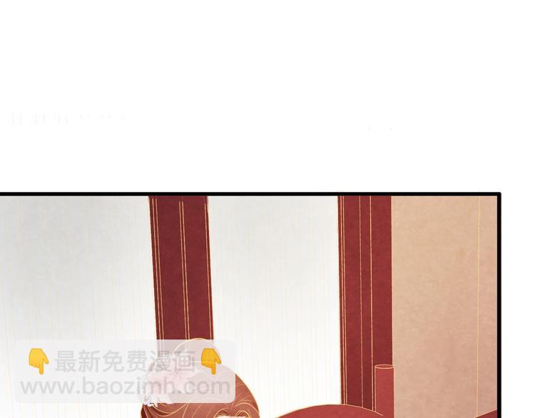 第30话 真的是棋子吗99