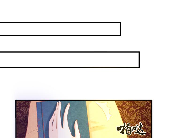 第11话 那一刻的温存46