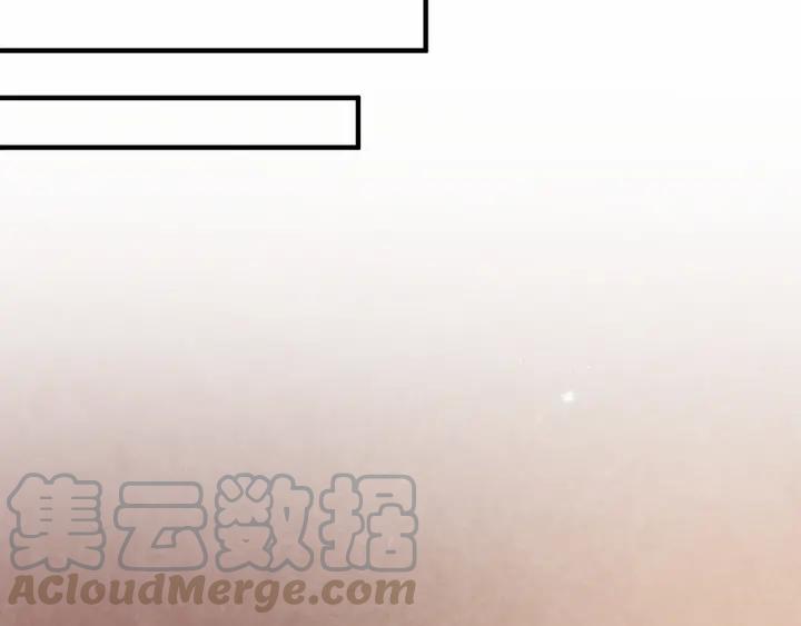 第41话 颈间吻痕64