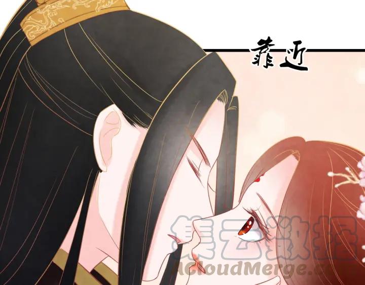 第39话 做朕的皇后63