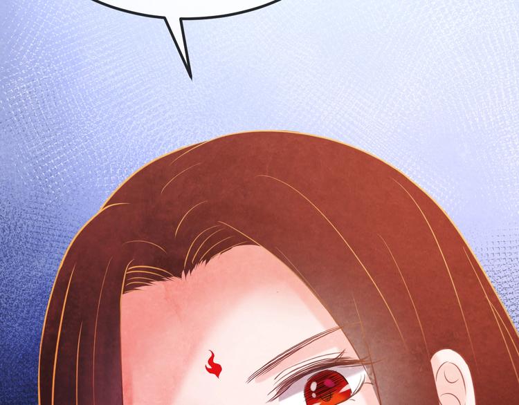 第34话 出了名的毒妃175
