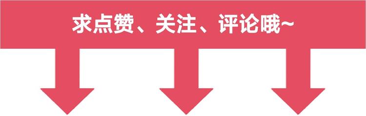 第24话 他变得不一样了…154