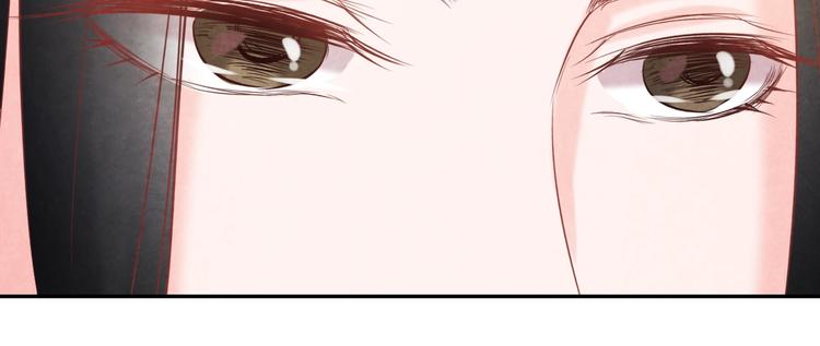第26话 亲手装点你78