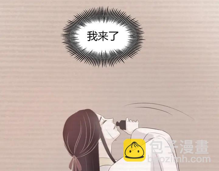 第52话 杀人诛心93