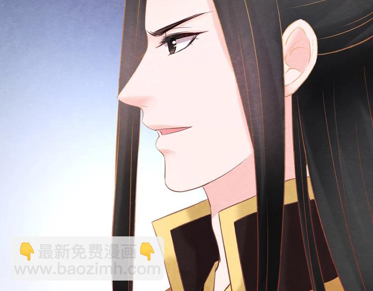 第34话 出了名的毒妃118