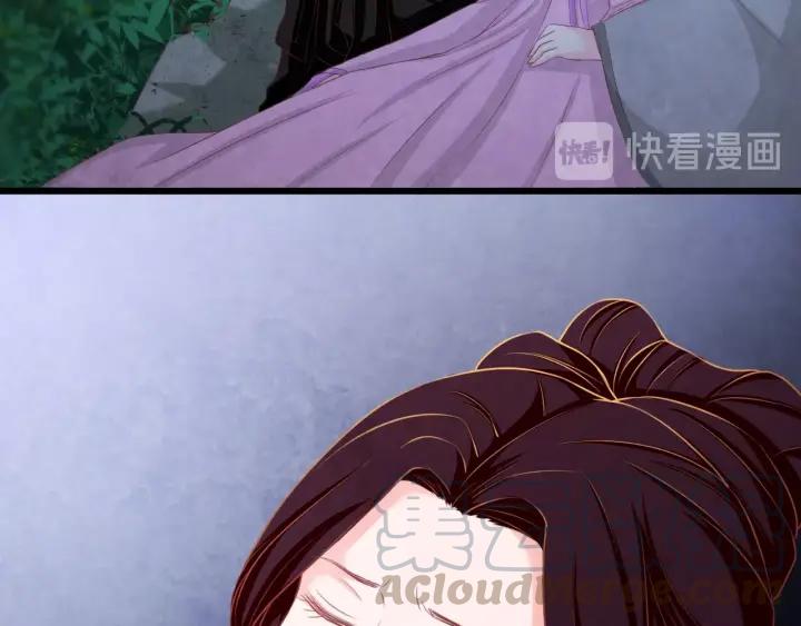 第52话 杀人诛心76