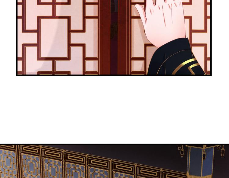 第14话 过分偏爱132
