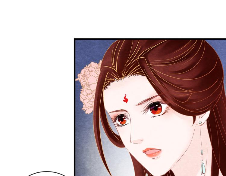 第14话 过分偏爱39