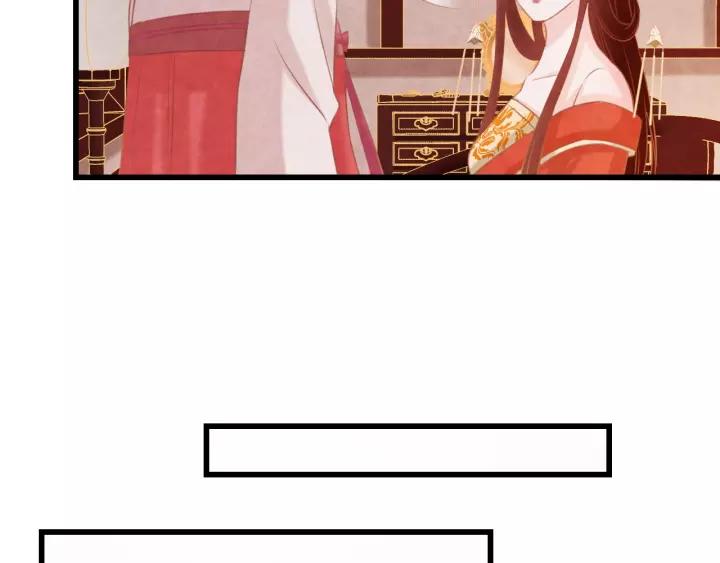 第47话 你果然在骗我！13