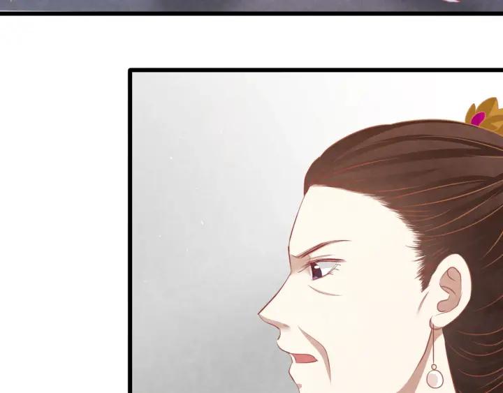 第53话 确是喜脉31