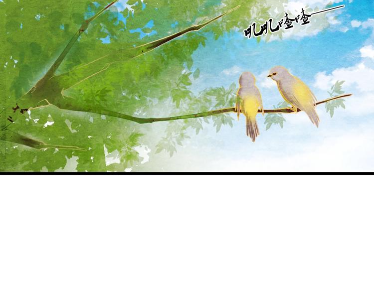 第22话 帝王的宠幸62