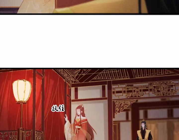 第45话 对自己的女人理应如此10