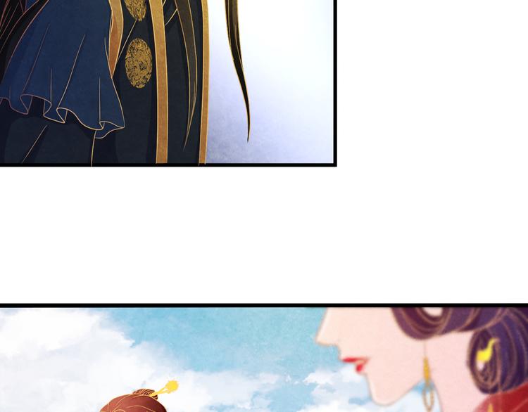 第14话 过分偏爱26