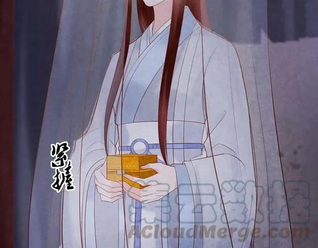 第49话 你们注定得不到好结果44