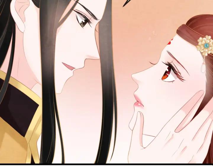 第53话 确是喜脉19
