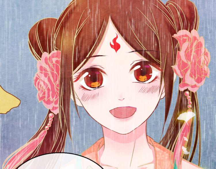 第10话 动情的邂逅122