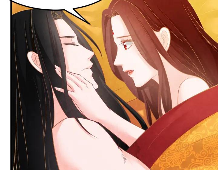 第40话 一生一世一双人76