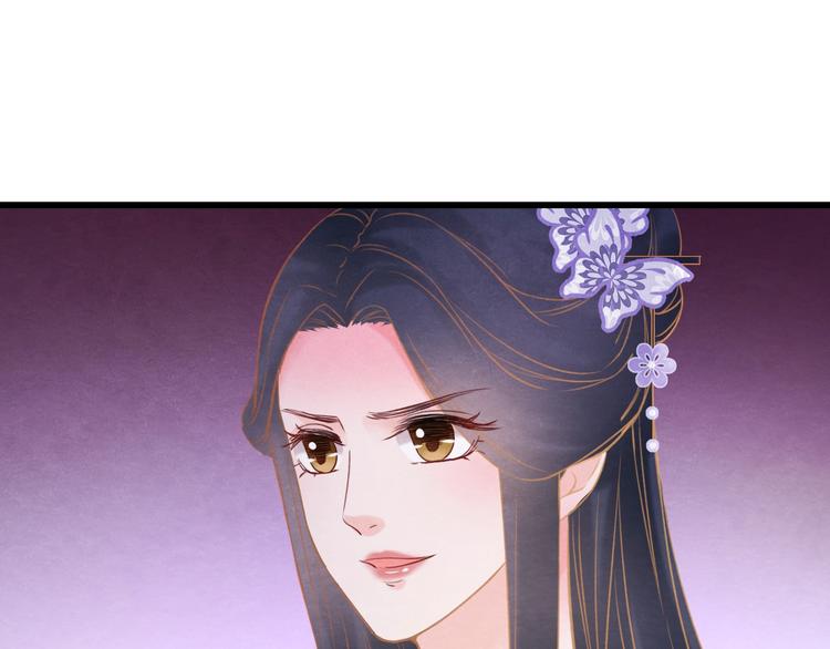 第33话 营救32
