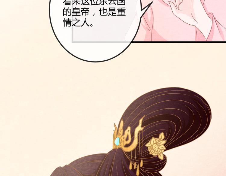 第13话 丑恶的一面27
