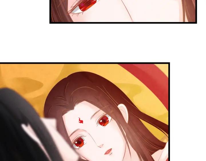 第40话 一生一世一双人74