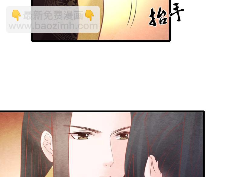 第31话 中计133