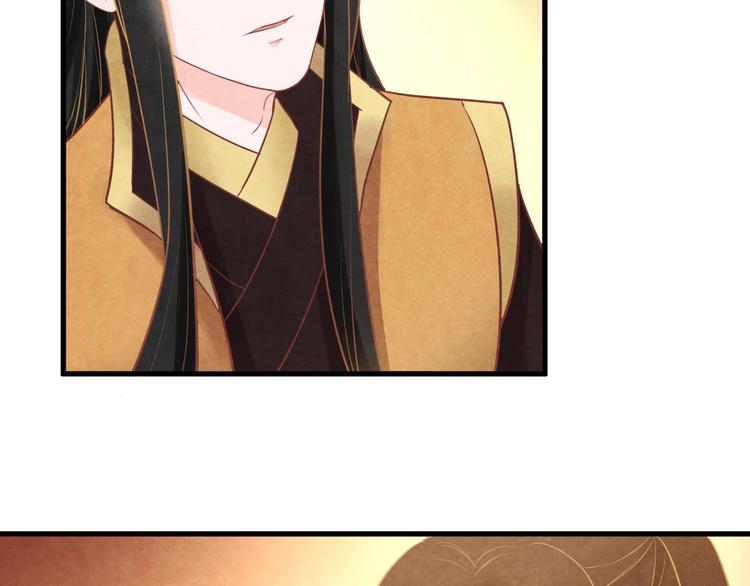 第30话 真的是棋子吗88
