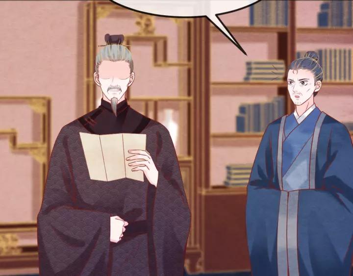 第48话 怀疑的种子58
