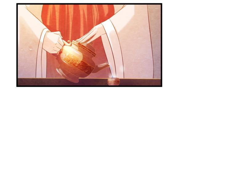 第5话 毒妃的诞生40