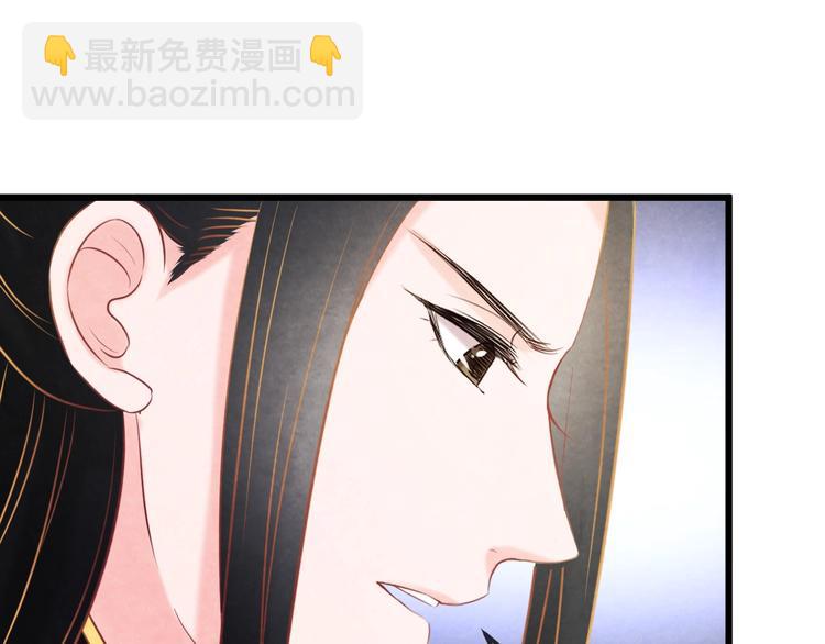 第34话 出了名的毒妃38