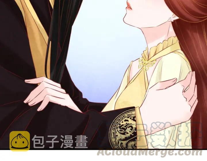 第37话 阿凰别怕72