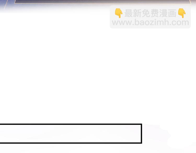 第10话 动情的邂逅68