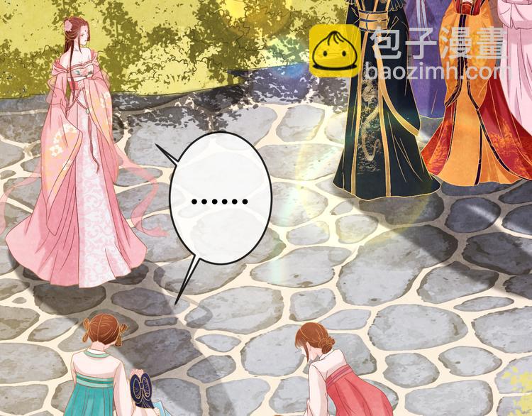 第14话 过分偏爱5