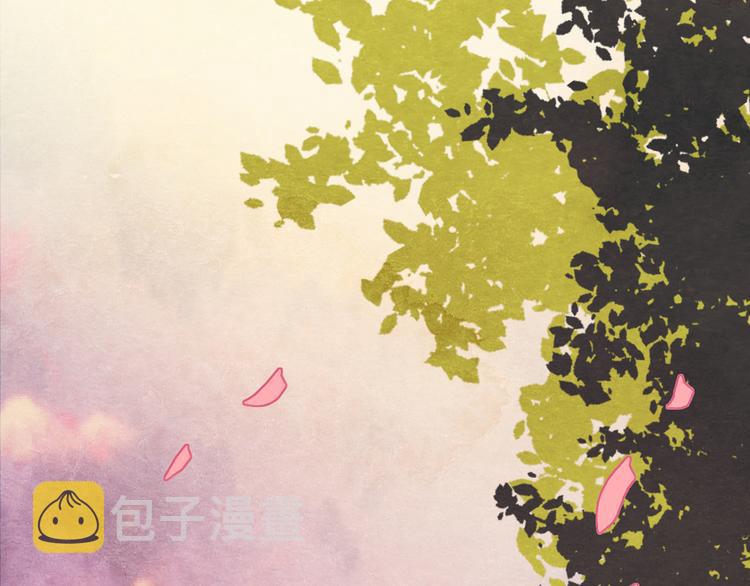 第1话 毒妃上位，独占恩宠18