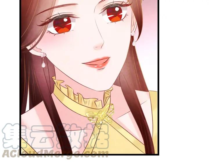 第39话 做朕的皇后39