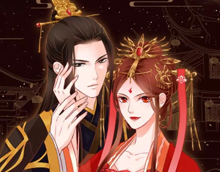 完结篇 后宫佳丽只一人138