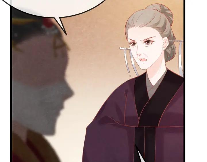 第36话 吐露真心59