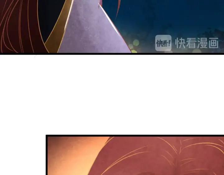 第35话 共同进退105