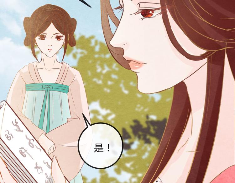第13话 丑恶的一面127