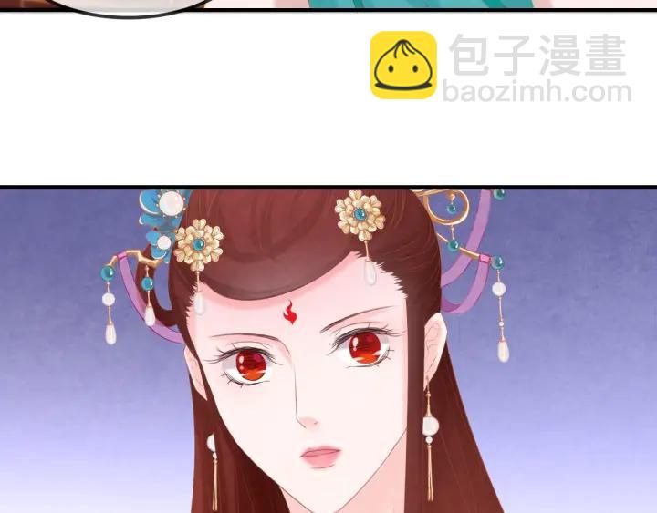 第52话 杀人诛心126