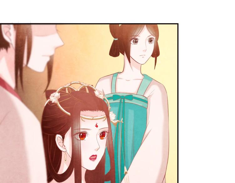 第31话 中计96