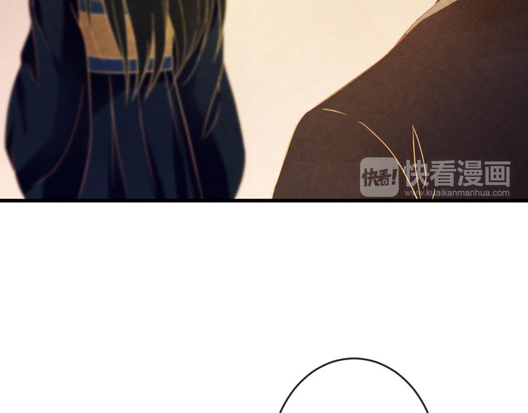 第14话 过分偏爱117