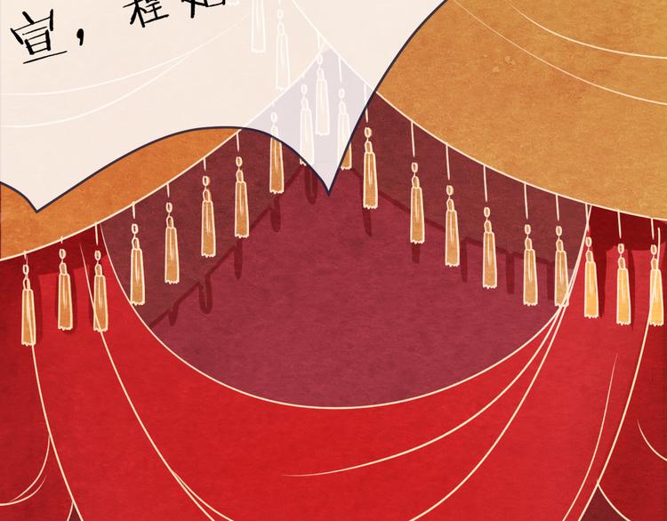 第13话 丑恶的一面31